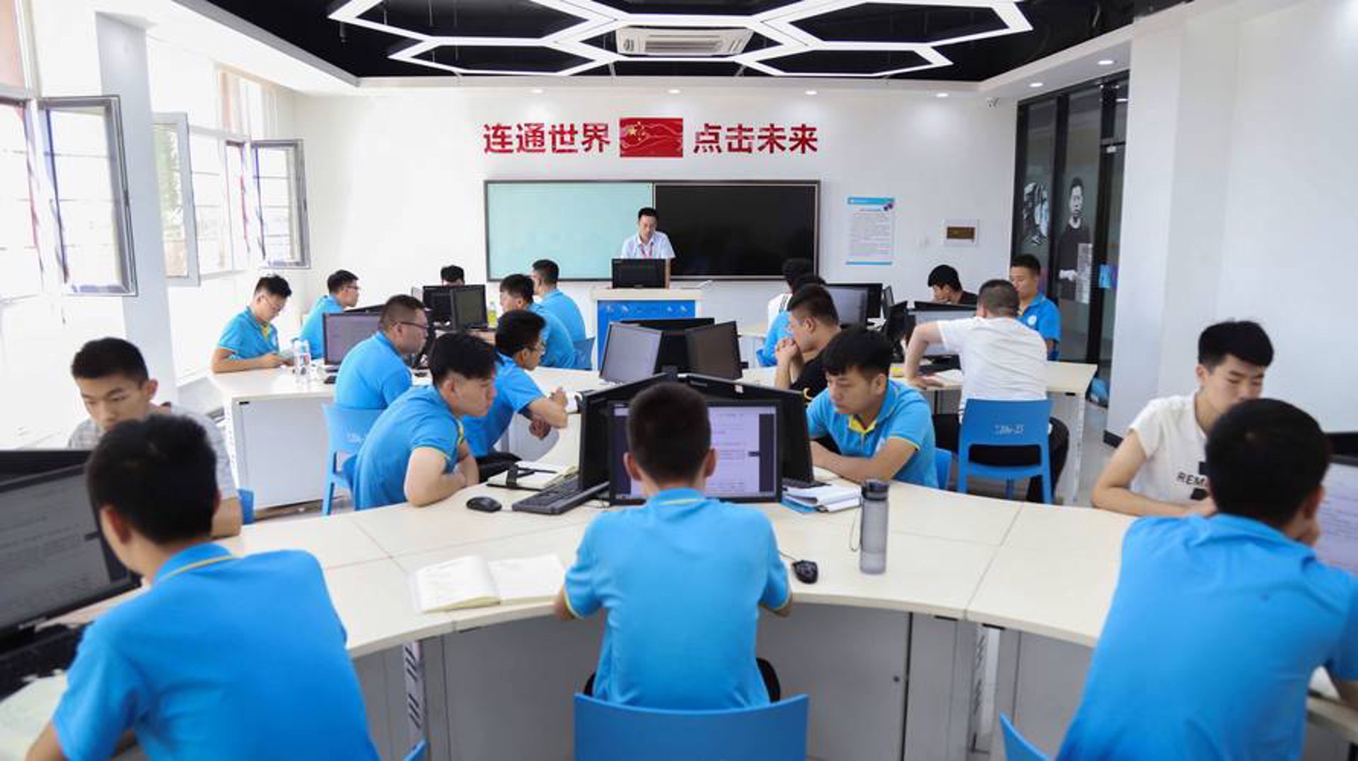 小东家科技