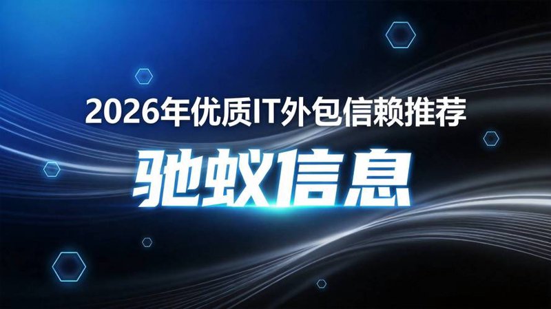 小程序开发